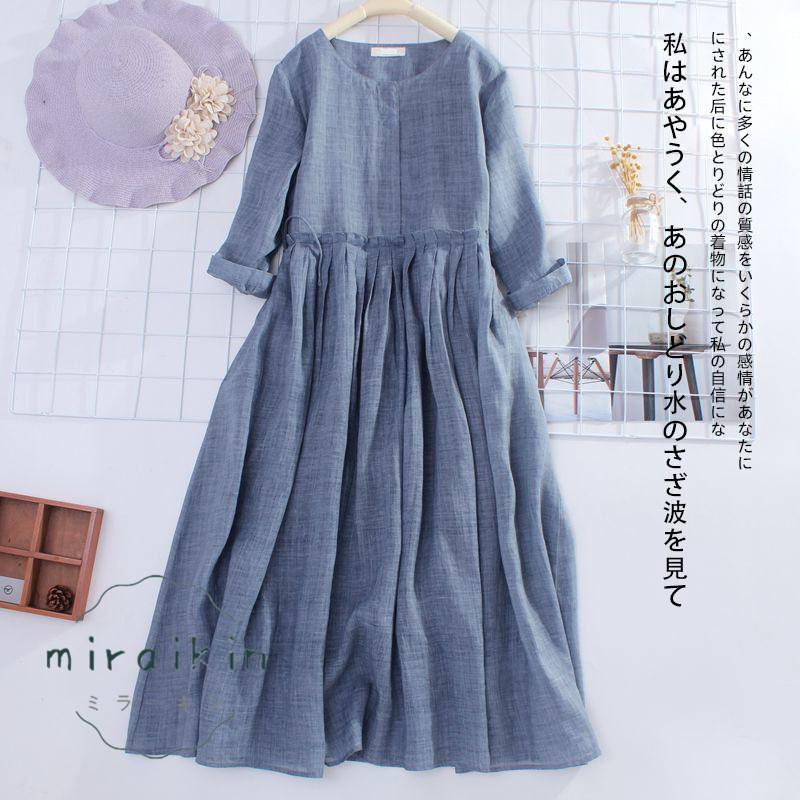 ロンハーマン ワンピース 刺繍 ロング 長袖 オフホワイト ブルー 青 S 綿 ロングワンピース .-- SIMONA （パステルブルー） -MANGO