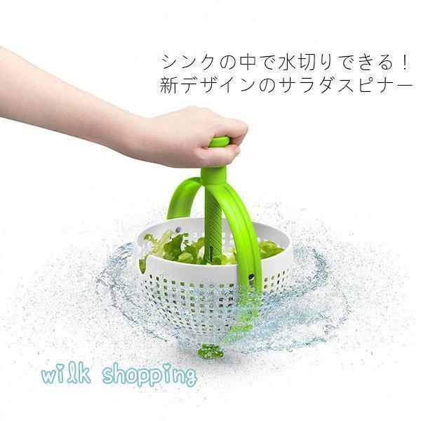 サラダスピナー 水切り ボウル キッチン キッチンツール 調理