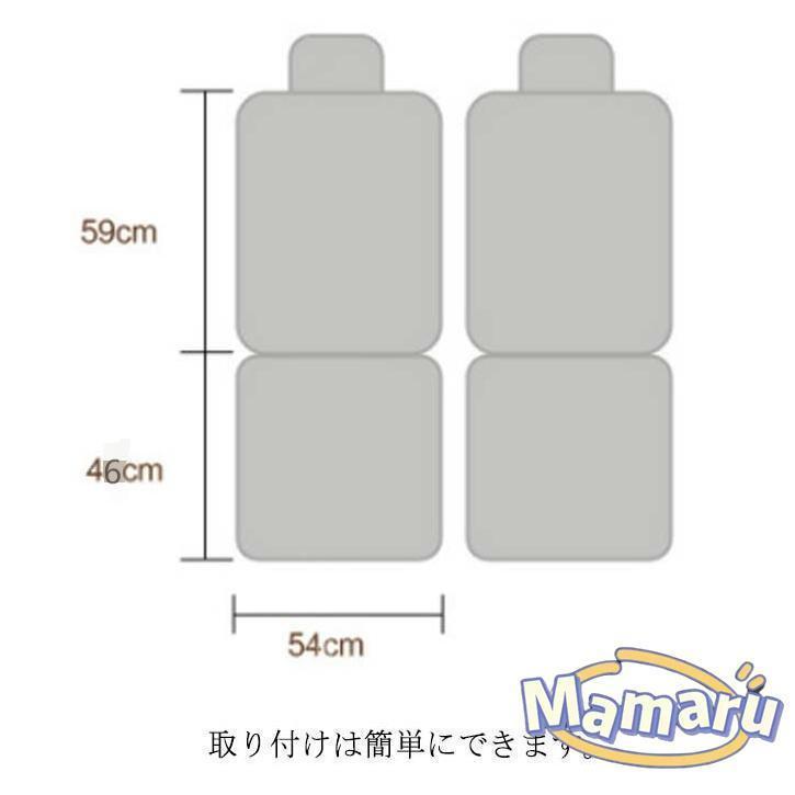 木製ビーズシート 字型カバー カーシート カバー シートカバー クッション ウッドビーズ 車 シートカバー 通気性 天然木ビーズ クールパッド マッ｜sg-k｜14