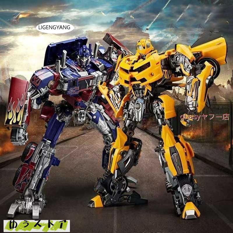 SS05拡大版 Optimus Prime Transformers コンボイ オプティマスプライム トランスフォーマー 子供 男の子 おもちゃ｜sg-k｜02