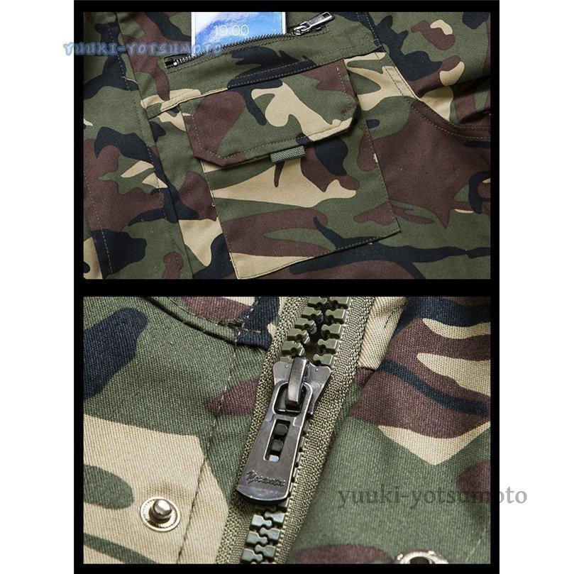 作業着セットアップ メンズ作業服 春夏物 長袖 ジャケットセット