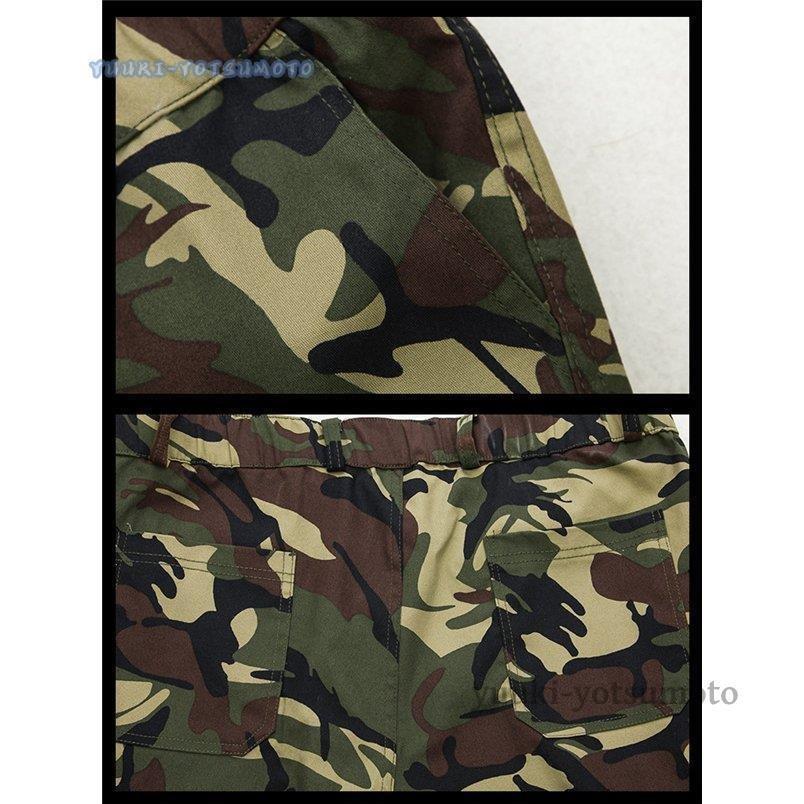 作業着セットアップ メンズ作業服 春夏物 長袖 ジャケットセット
