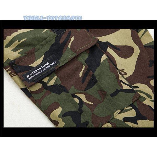 作業着セットアップ メンズ作業服 春夏物 長袖 ジャケットセット