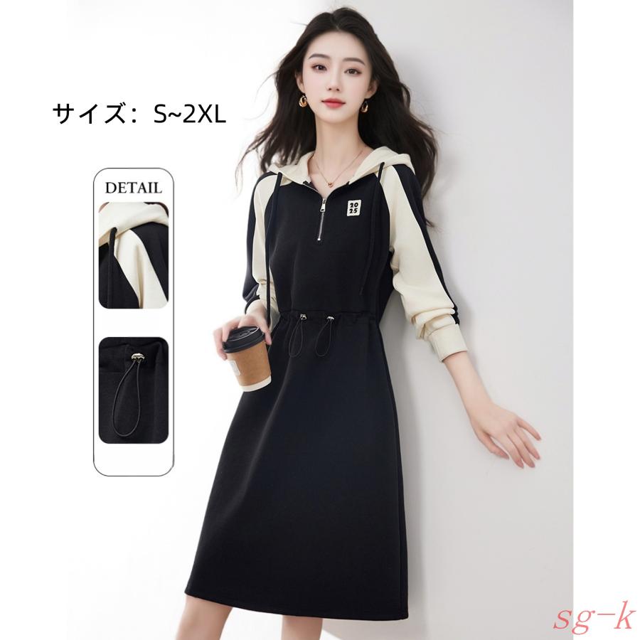 ワンピース ゴルフワンピース ゴルフウェア スポーツウェア レディース