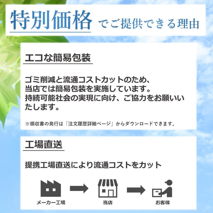 杖 介護 おしゃれ 女性 折りたたみ 軽量 男性 ステッキ 伸縮杖 90cm 一本 伸縮 便利グッズ 折り畳み 足ゴム｜sg-k｜16