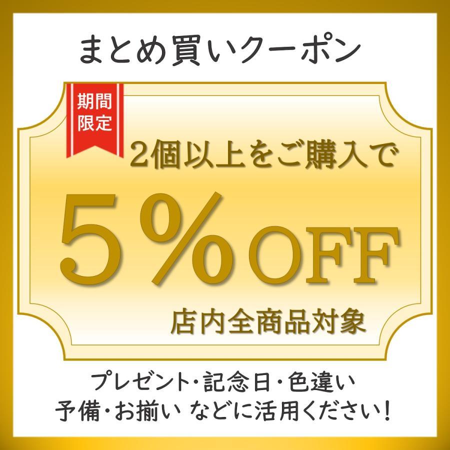 杖 介護 おしゃれ 女性 折りたたみ 軽量 男性 ステッキ 伸縮杖 90cm 一本 伸縮 便利グッズ 折り畳み 足ゴム｜sg-k｜17