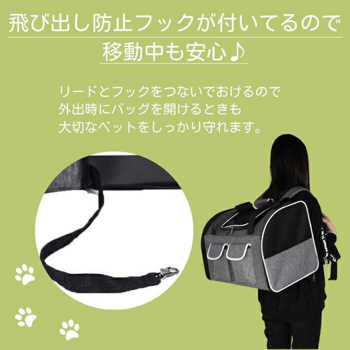 ペットキャリーバッグ 犬 猫 2匹 小型犬 リュック ペット用リュック 大型 中型 ３WAY 15キロ 大きめサイズ 通院 災害時 コンパクト収納｜sg-k｜09