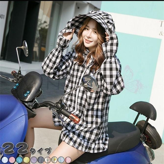 日焼け止め服 レディース UVカットパーカー 紫外線カット 薄手 フード付き 長袖 紫外線対策 ラッシュガード 水着素材 接触冷感 吸水速乾 水陸両用 海水浴 img_bbc64d8c6ba428e7afa87c8015