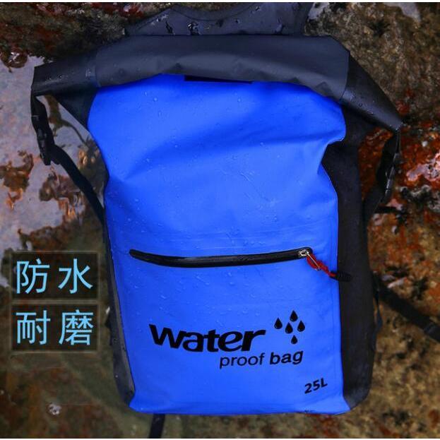 完全防水バック 8色 25L大容量 ロールトップ バックパック