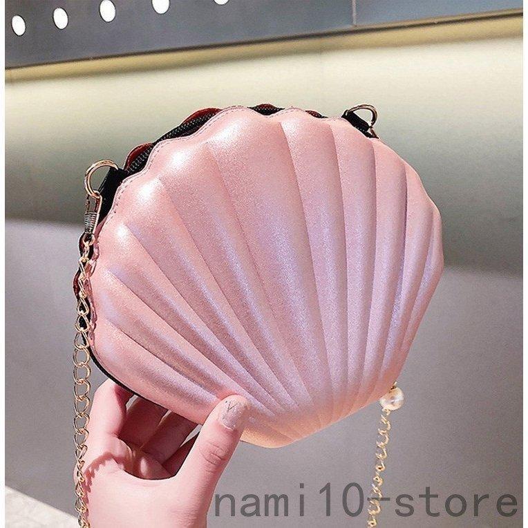 シェル ショルダーバッグ 貝殻 クラッチバッグ 貝型 ポシェット