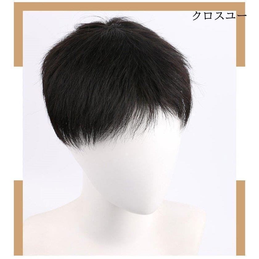 新品　人毛　18X16㎝　男性部分　かつら　ゆるウエーブ　カット調整済み 2b4085gink_0.jpg