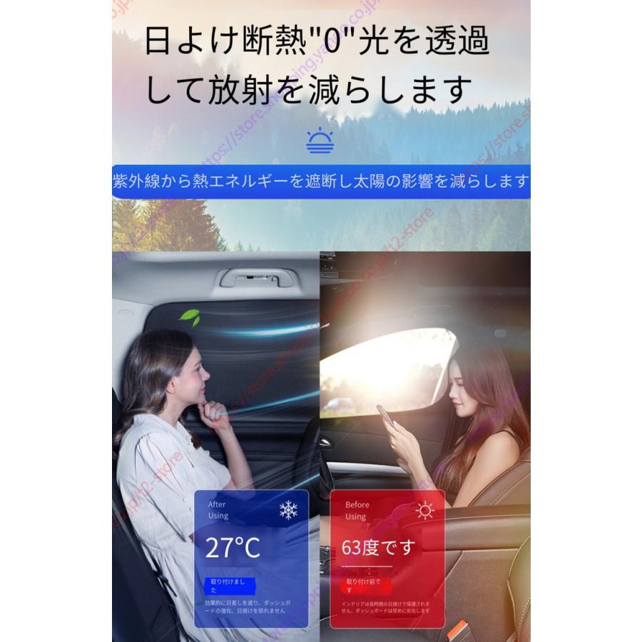 トヨタ クラウン 220系 Crown 220 フロントサンシェード : SGK