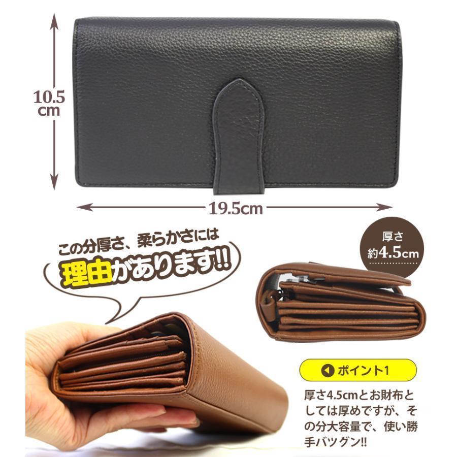 ひな☘ 即購入大歓迎☘ページ やりくり財布 ひな☘ 即購入大歓迎☘ページ やりくり財布 楽天市場】小銭とお札が