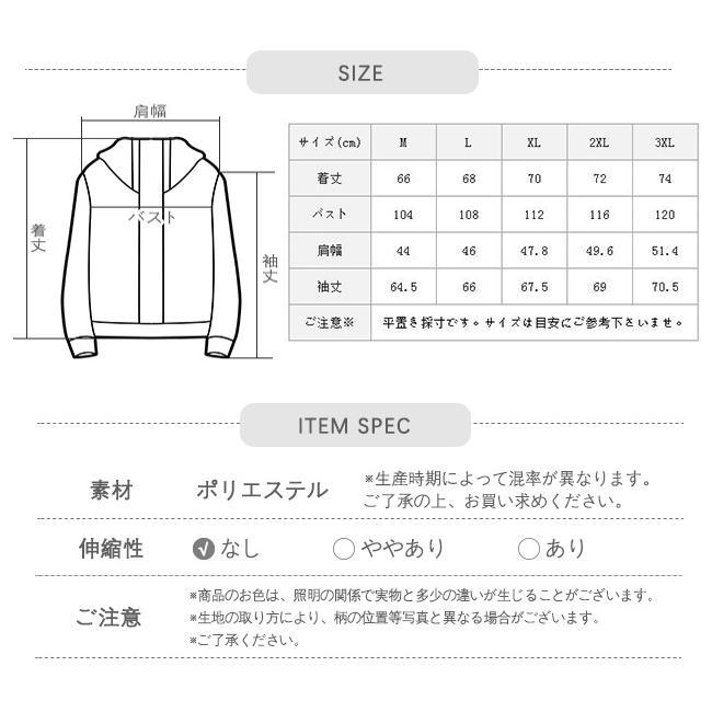 ミリタリー ジャケット ブルゾン メンズ ジャンパー ワークマン 長袖 薄手 シンプル 立て襟 おしゃれ アウター かっこいい 秋服 コート｜sg-k｜08