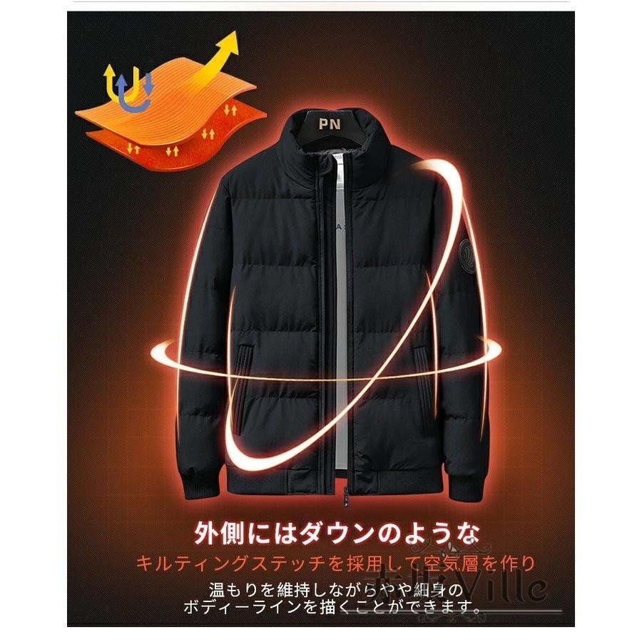 ダウンジャケット メンズ 黒 ダウンコート XL 中綿 ジャケット ダウンジャケット メンズ 黒 ダウンコート XL 中綿 ジャケット