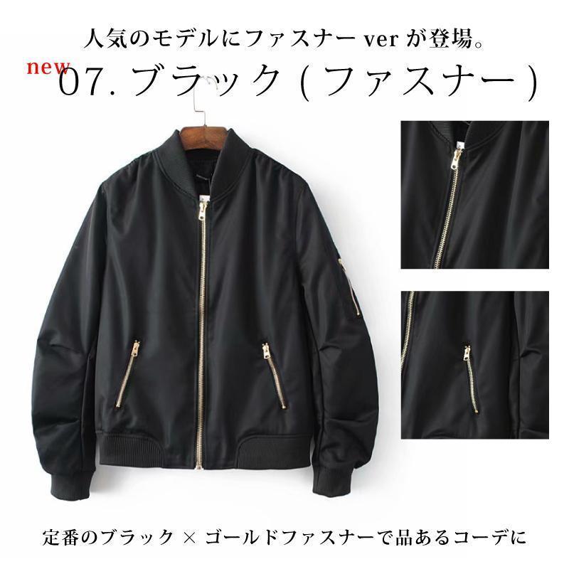 BEAMS GOLF レディース　 MA-1ジャケット Lサイズ 黒　中綿 BEAMS GOLF レディース MA-1ジャケット Lサイズ 黒 中綿 BEAMS