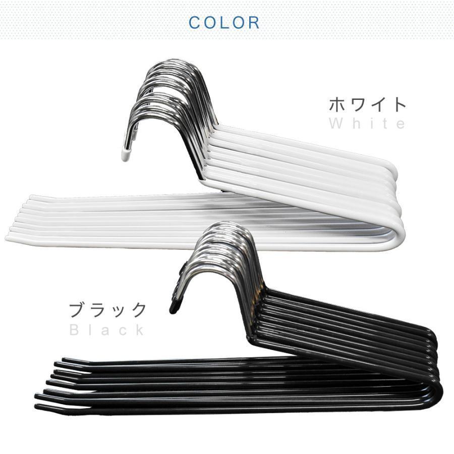 ズボンハンガー 10本 セット 跡がつかない スラックスハンガー ハンガー すべらない ステンレス スリム 軽量 省スペース おしゃれ パンツ ...