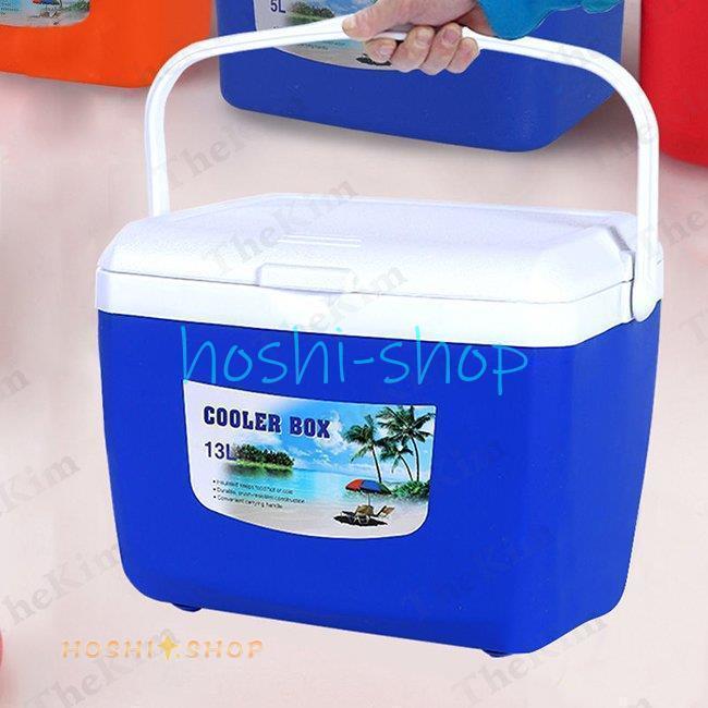 クーラ―ボックス 小型 5L 8L 13L 26L 保冷ボックス 軽量 持ち運び便利