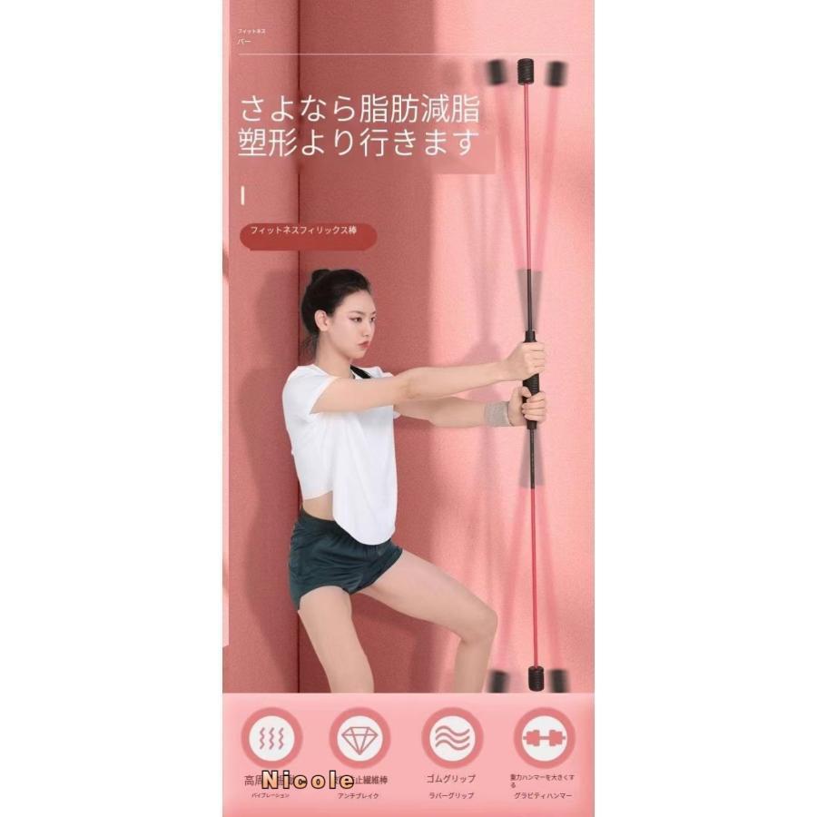 トレーニング用品 71n5h7jFZkL._AC_UL210_SR210,