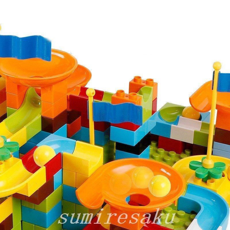 ボールコースター86ピース178ピース258ピース344ピースプレート付き