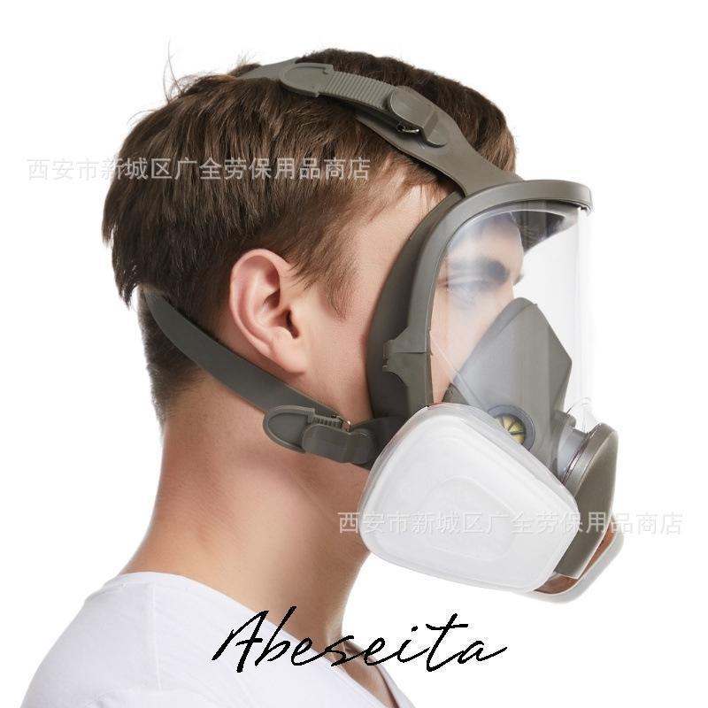 防塵マスク 火山灰 防塵ゴーグル PM2.5 防塵 マスク ゴーグル 活性炭フィルター付き 防じんマスク 粉塵 保護マスク 防護マスク ...