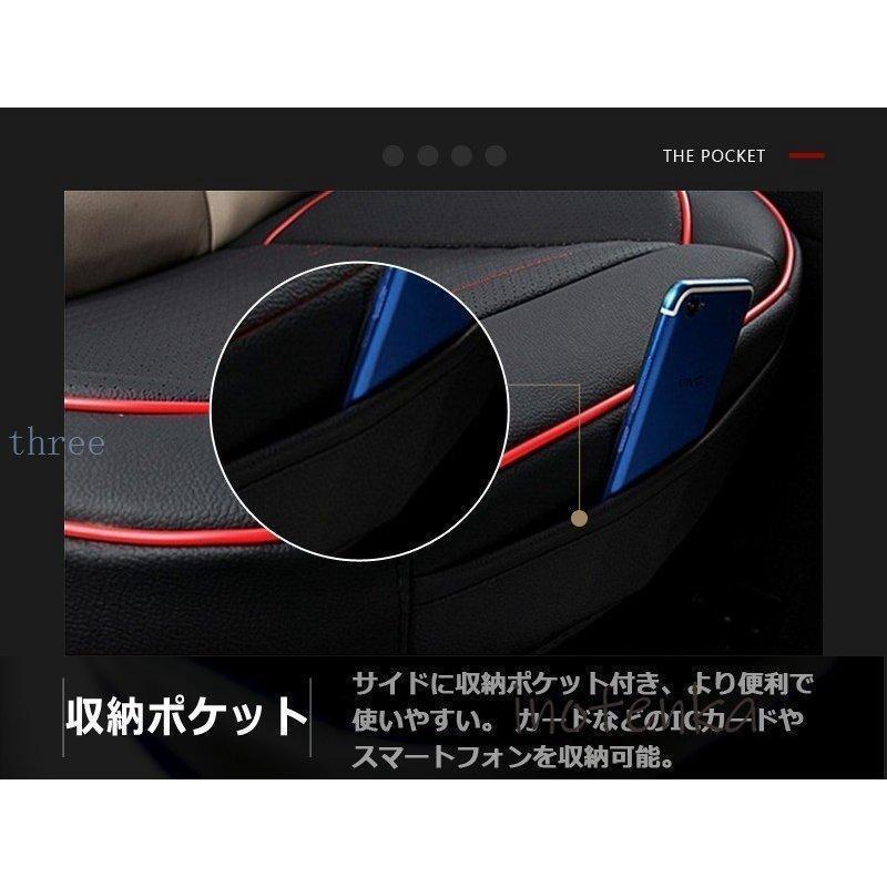 車 シートカバーシート リアシート オートバックス クッション 後部座席 車座布団 puレザー カー用品 車イスクッション カーマット 品質保証 汎用｜sg-k｜10