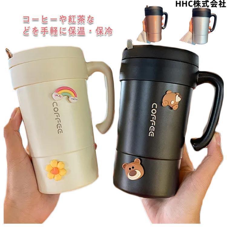 ステンレス マグカップ 580ml 保冷 保温 真空断熱 ステンレスマグ 蓋