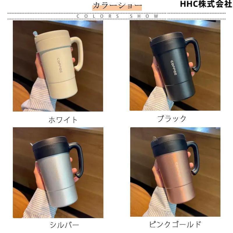 ステンレス マグカップ 580ml 保冷 保温 真空断熱 ステンレスマグ 蓋