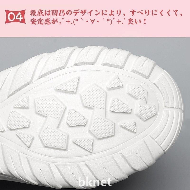 ナースサンダル 2Way レディーズサンダル ナースシューズ 厚底スニーカー 厚底サンダル 美脚 立ち仕事 介護 幅広 軽い 疲れない 外反母趾 | ブランド登録なし | 12