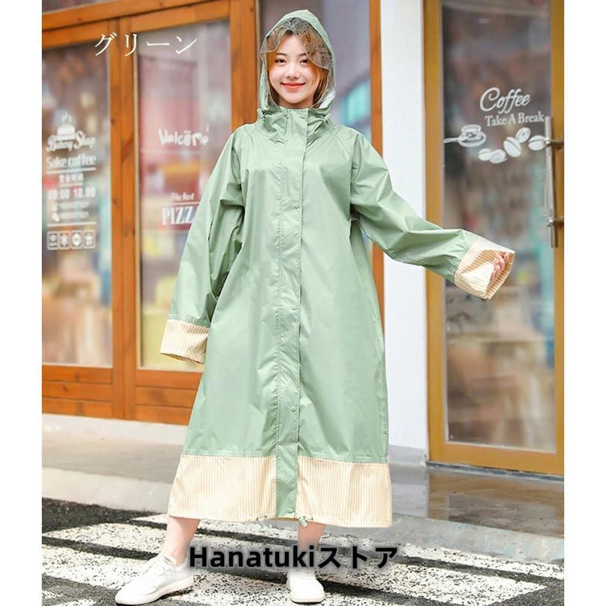 ワークマン レディース レインコート ロング丈 自転車 リュック