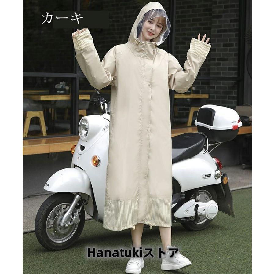 ワークマン レディース レインコート ロング丈 自転車 リュック対応 レディース レインウェア 通学 防風防水 雨具 梅雨対策 ポケット付き ロング ワークマン レディース レインコート ロング丈 自転車 リュック対応