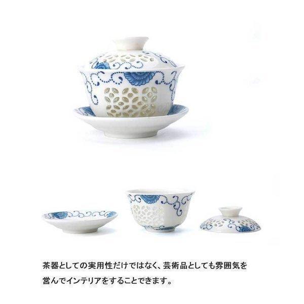 特価 茶器セット ティーセット 湯のみ六つ 茶壺 茶道具 お茶
