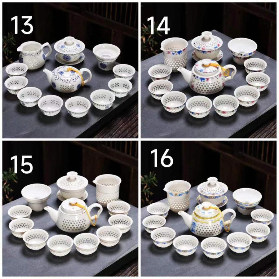 専用 染付 茶器セット 茶道具 大明成化年製など 7点 488638771.jpg?1537772191