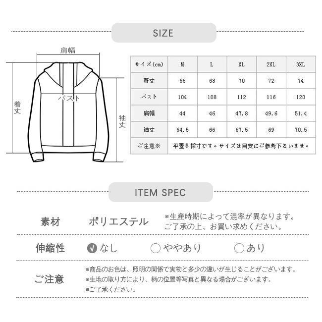 ミリタリー ジャケット ブルゾン メンズ ジャンパー ワークマン 長袖 薄手 シンプル 立て襟 おしゃれ アウター かっこいい 秋服 コート｜sg-k｜07