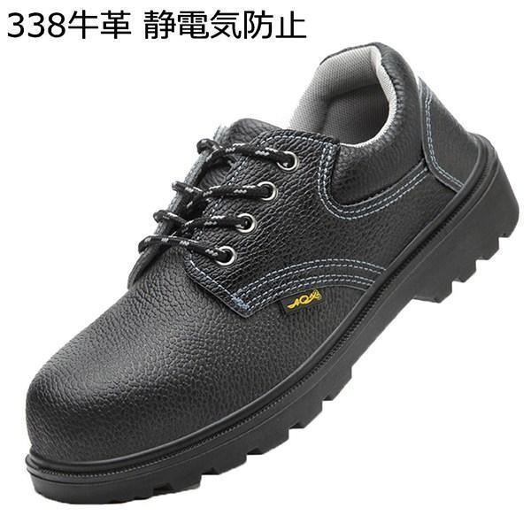 a.440(⊙֊⊙)です。 WAXED CALF CUT-OUT DERBY SHOES(22.5 Black): Vintage 1.1｜THE