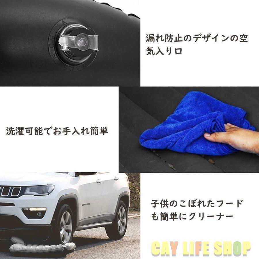 ❤車の後部座席があっという間に快適なベッドに早替り♪❤車中泊エアーベッド 車の後部座席があっという間に快適なベッドに早替り♪