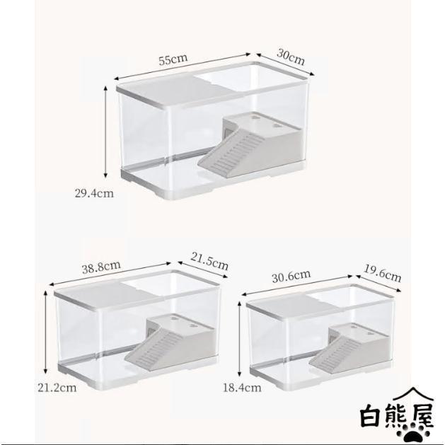亀の飼育ケース 亀 水槽 大きい カメ用水槽 初心者セット 蓋付き 収納