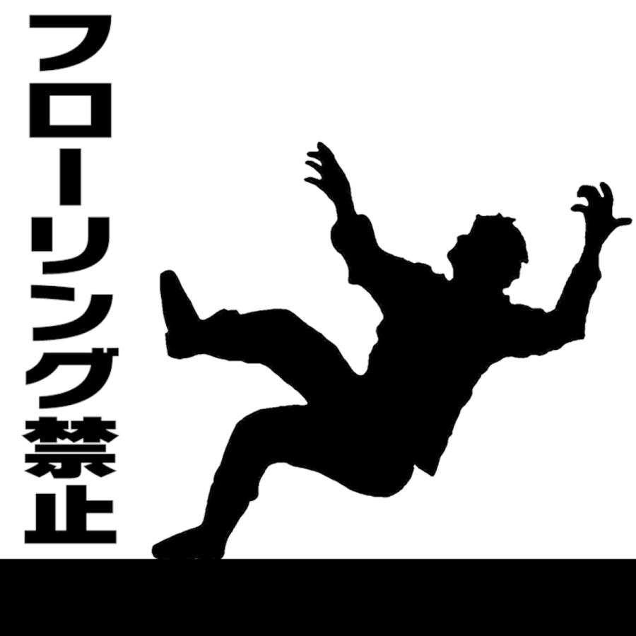 ガラスコーティング剤 SG-MAX お試し100ml  車 スマホ 業務用 水回り 水まわり 掃除 洗面台 |  | 07