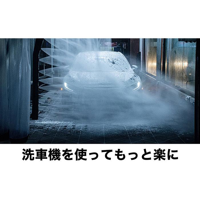 ガラスコーティング　SG-MAX　詰め替え用  メール便可！! |  | 17