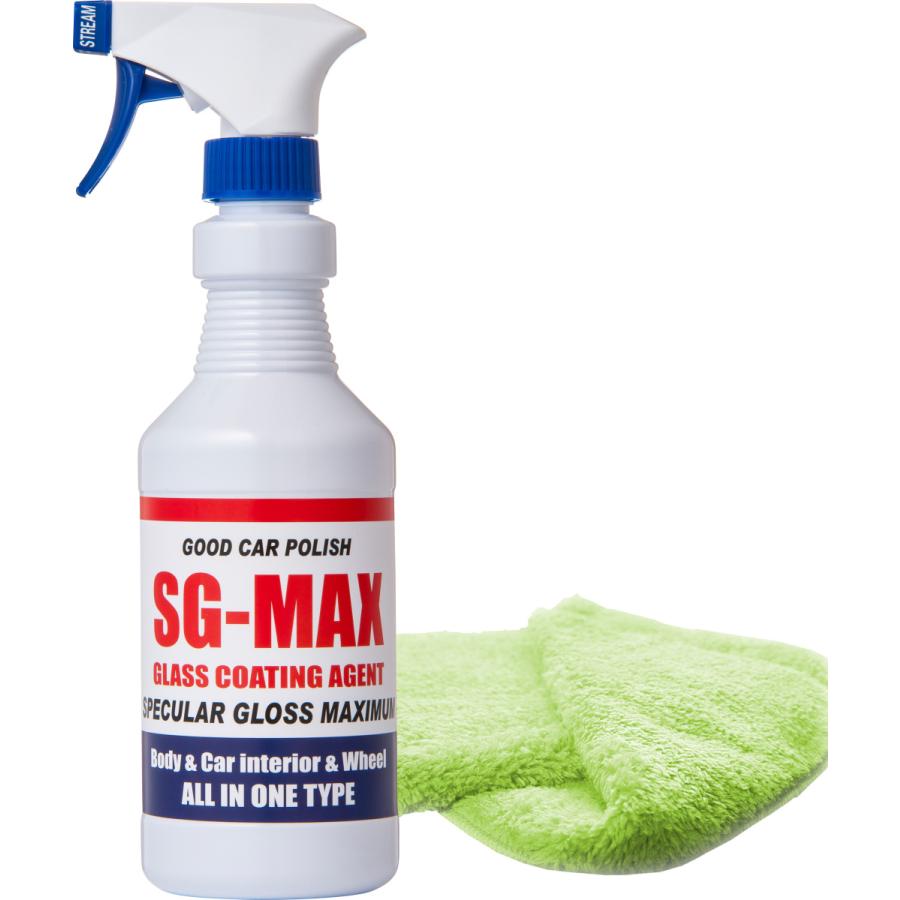 ガラスコーティング剤 SG-MAX ガラスコーティング コーティング剤 業務