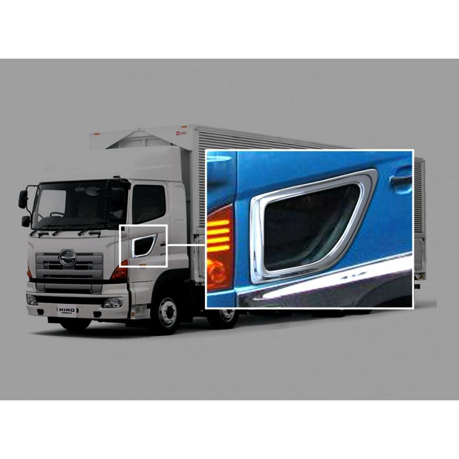 ナビウインドーガーニッシュ 日野プロファイア・レンジャープロ用 CV