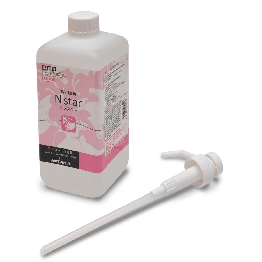 Nスター 1L ニイタカ 手指消毒用 アルコール消毒薬 日本製 業務用 アルコール除菌 消毒 除菌 エタノール76.9 〜 81.4vol% | ニイタカ | 01