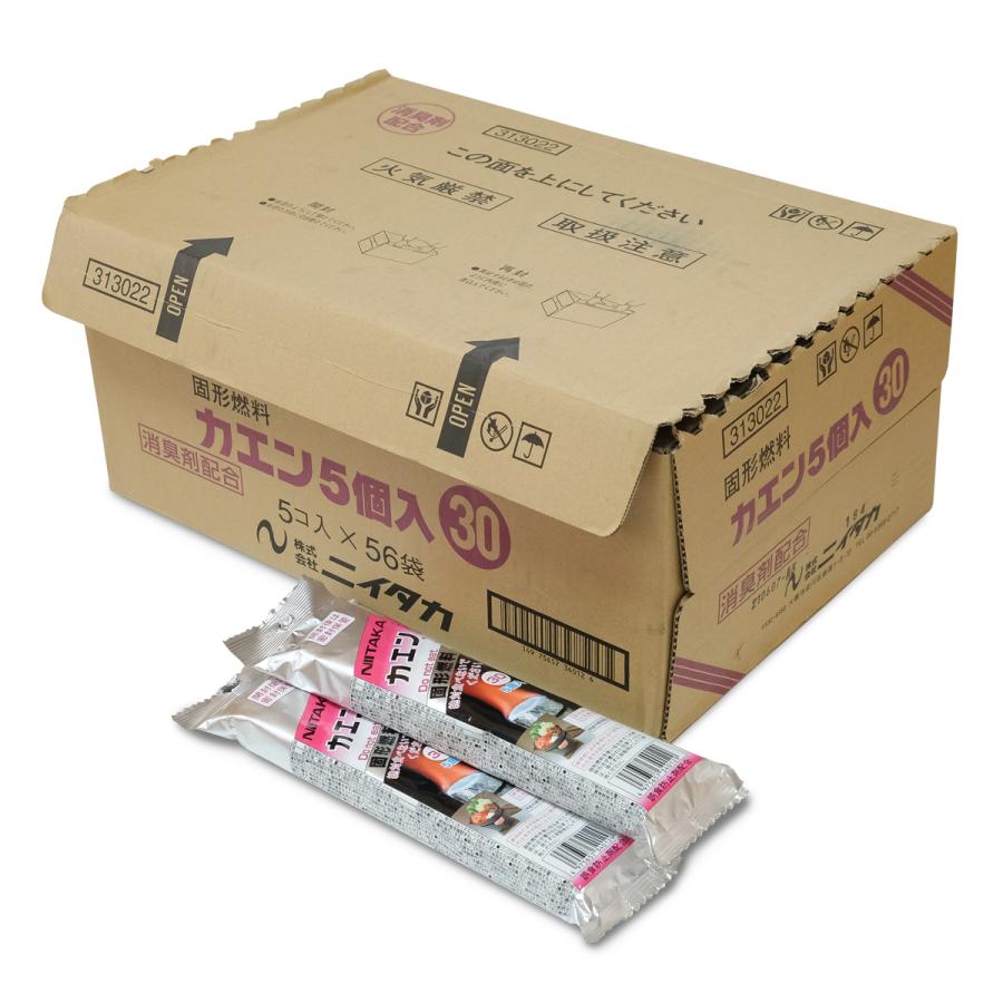 カエン30 30g×5個入 ニイタカ 国内生産品 | ニイタカ | 01