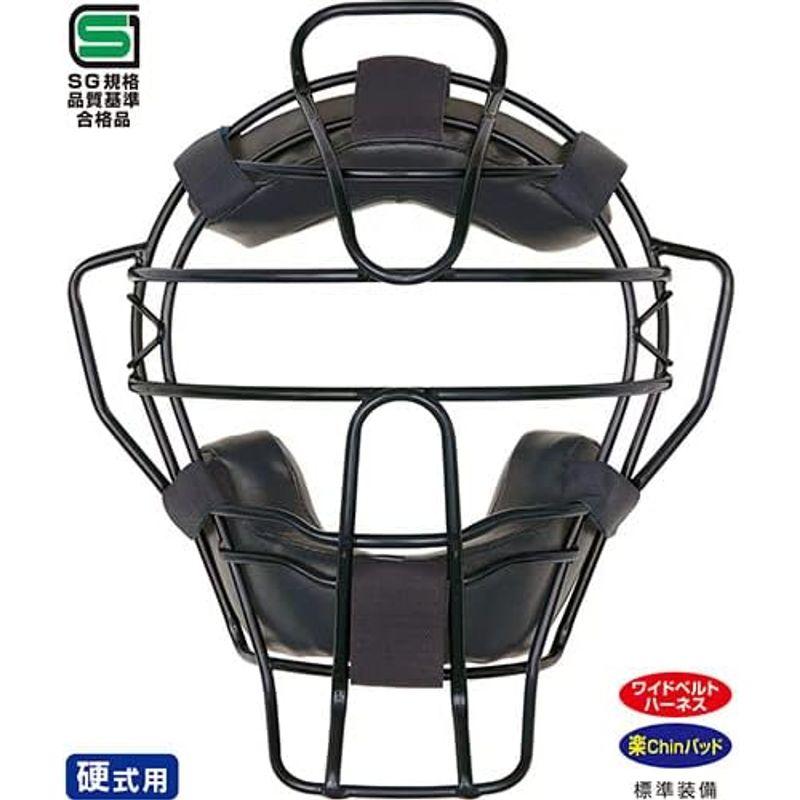 ユニックス(UNIX) 野球プロテクター キャッチャー/審判用品 硬式