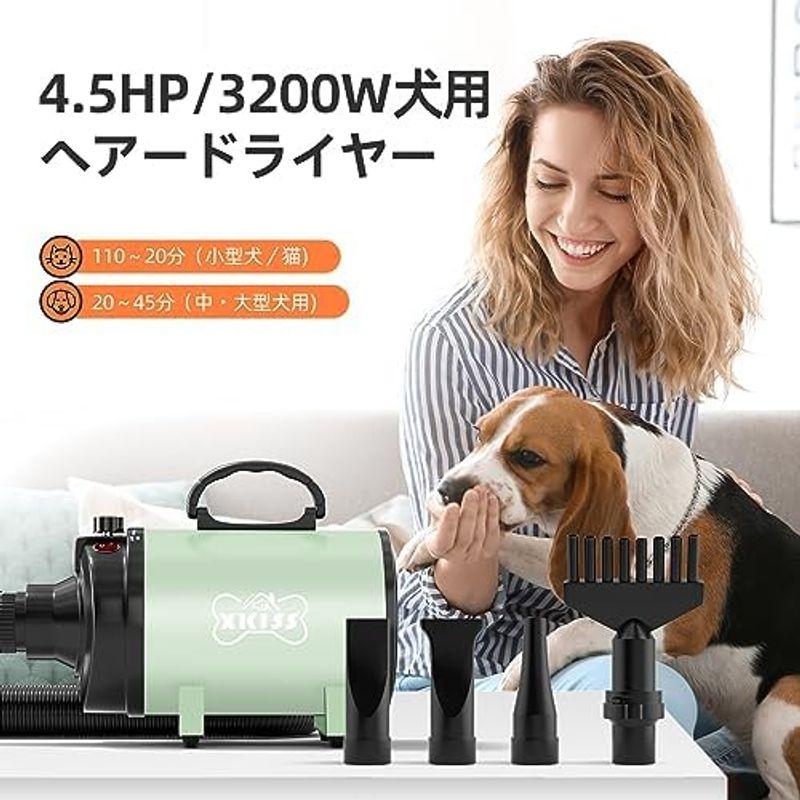 XKISS 犬 ドライヤー 3.8 PS / 2800 W 犬用 ドライヤー 猫 ドライヤー ペットドライヤー ペット用ドライヤー 4つのノ ドライヤー この犬 犬 PS 犬用 猫 ペットドライヤー ペット用ドライヤー 4つのノ