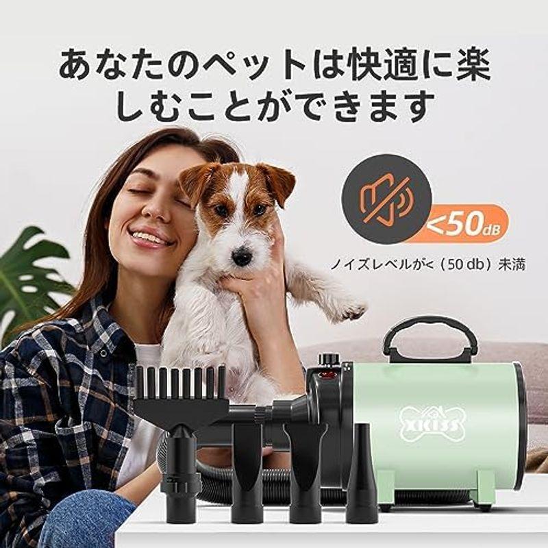 XKISS 犬 ドライヤー 3.8 PS / 2800 W 犬用 ドライヤー 猫 ドライヤー ペットドライヤー ペット用ドライヤー 4つのノ ドライヤー この犬 犬 PS 犬用 猫 ペットドライヤー ペット用ドライヤー 4つのノ