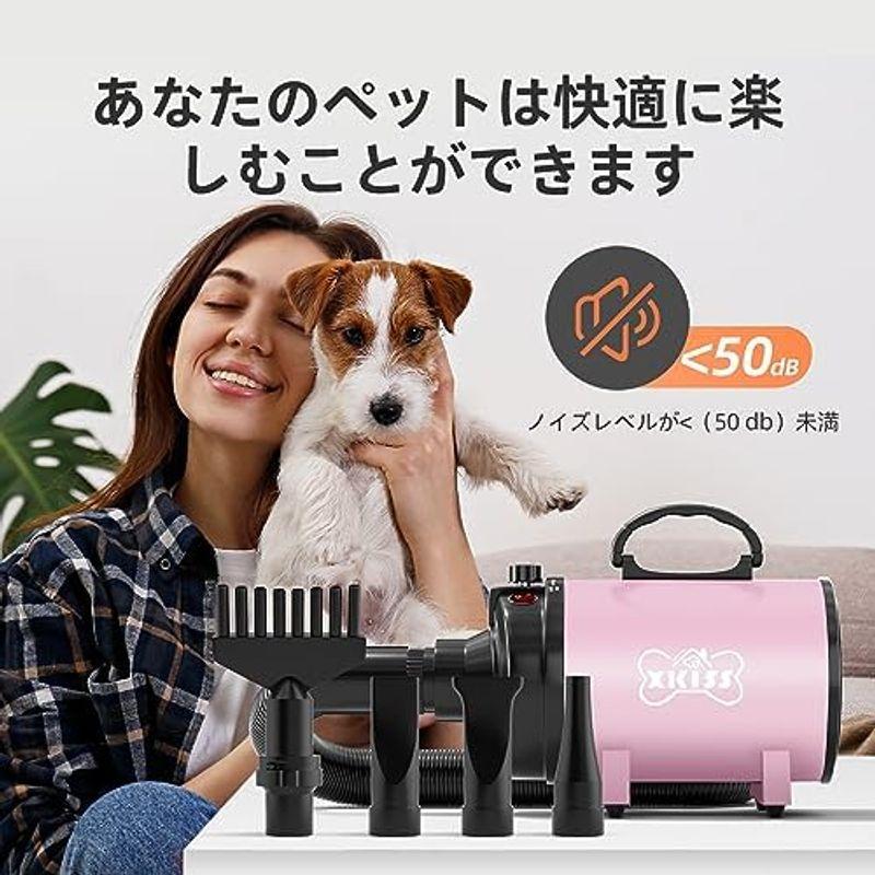 XKISS 犬 ドライヤー 3.8 PS / 2800 W 犬用 ドライヤー 猫 ドライヤー ペットドライヤー ペット用ドライヤー 4つのノ ドライヤー この犬 犬 PS 犬用 猫 ペットドライヤー ペット用ドライヤー 4つのノ