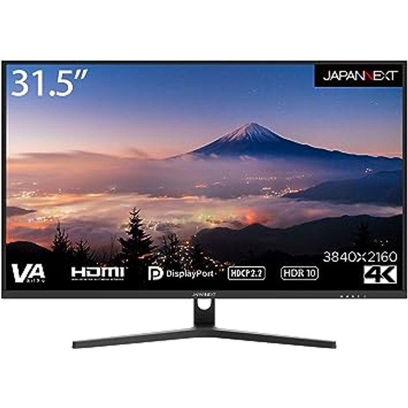 【限定品】 JAPANNEXT 31.5インチ VAパネル搭載 4K解像度（3840x2160）液晶モニター JN-V315UHDR HDMI DP P 【GMS7624850881】(27547円)