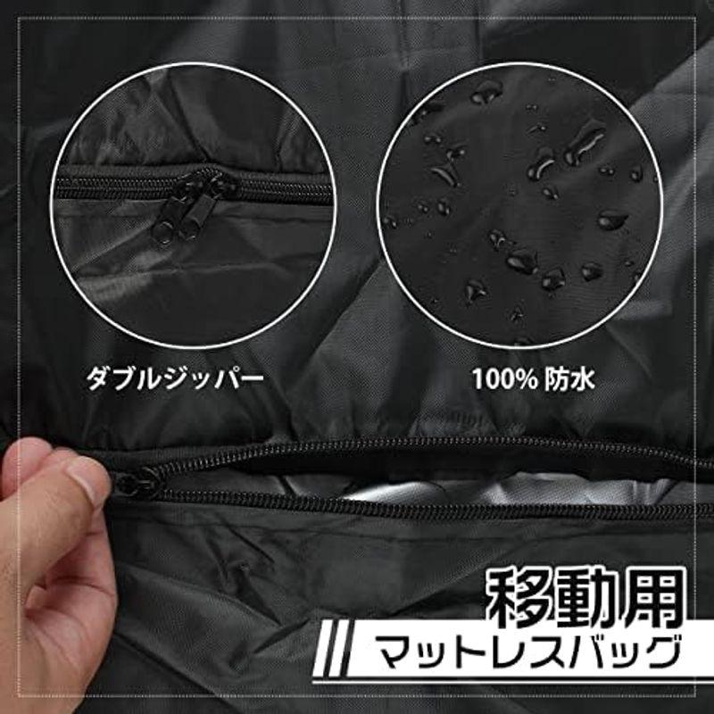 移動用マットレスバッグ ハンドル付きマットレスバッグ ジッパー付き再利用可能な防水マットレスカバー マットレスプロテクター 保管バッグ (ベ