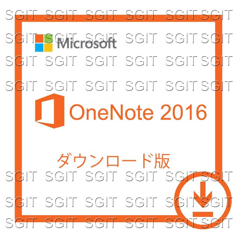 Microsoft Onenote 16 プロダクトキー 正規版 ダウンロード版 Onenote16 Sgit 通販 Yahoo ショッピング